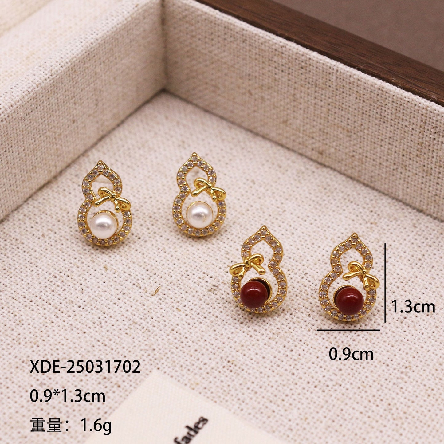 Hourd pearl zircon earrings female retro fashion luxury earrings exquisite Joker earrings.